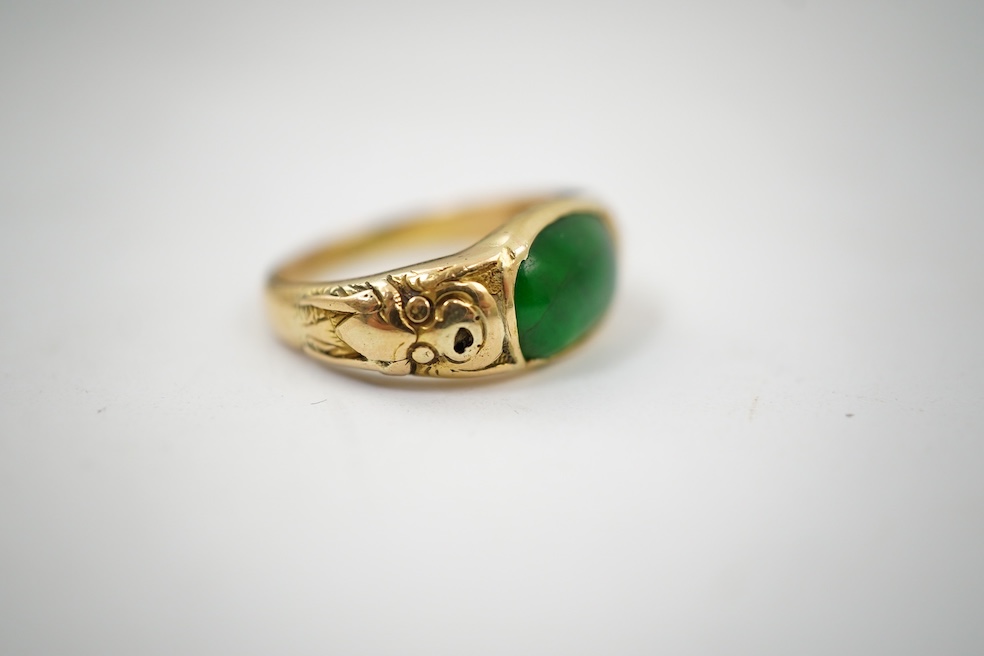 A fine jadeite ring, early 20th century